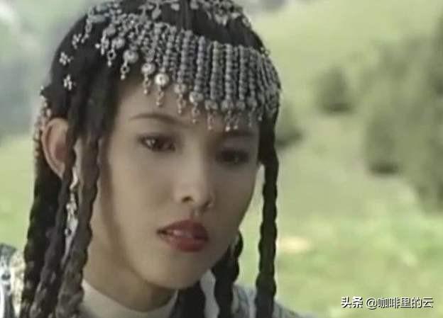 《塞外奇侠》杨云骢&明慧&哈玛雅∣惟愿相忘于江湖，各自珍重