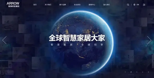 2020中国品牌日——哪些卫浴品牌是你心中的中国品牌担当？