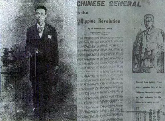 「洪門」第一位华侨将军刘亨赙（纪实）