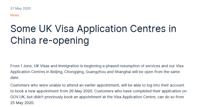 英国、新加坡签证业务部分开放！各国入境政策有啥新动向？