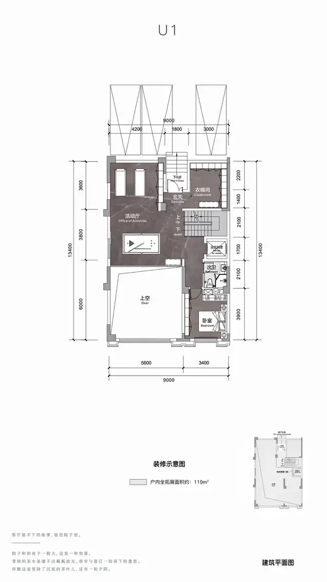 南宁惊现“香港半山豪宅”！还建了天文台