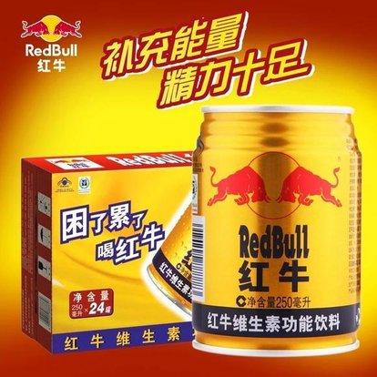 以为是中国的14大“民族品牌”：