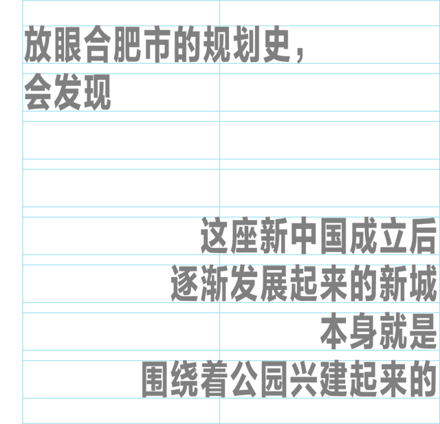 系列随笔丨不是所有乐园都可以造梦