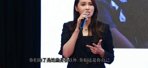 伊能静：当我被“屈打成招”时，我去了印度