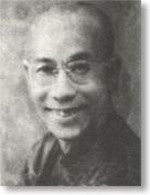 名家名伶-廖侠怀 （汉语、越南语）