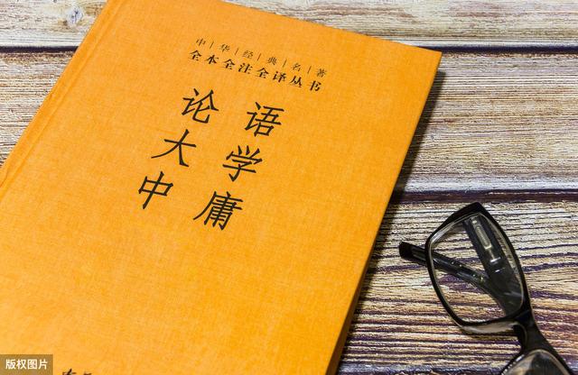 “四书五经”的主要内容是什么？
