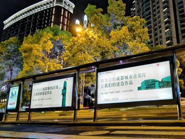 从双流国际机场到太古里-IFS，你所熟悉的十一座成都地标，都出自它的手