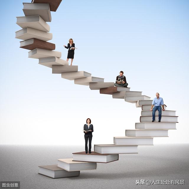 「阅读」伊格言：学会好的阅读方法，就等于学会好的写作技巧