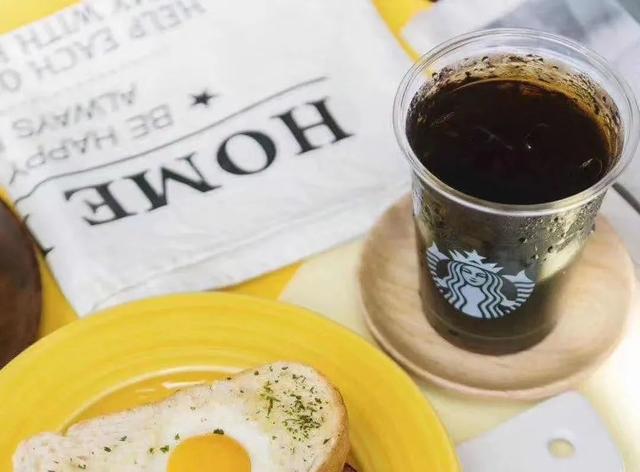 把每一杯暖心的咖啡都变成“星星”