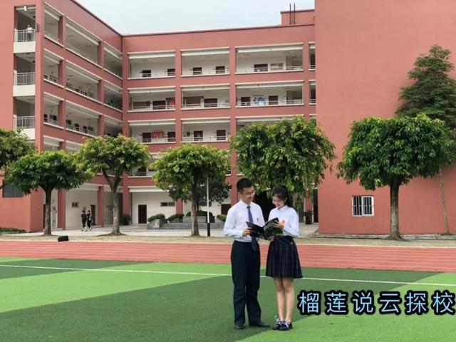 成都7所IB学校大比拼，看哪家实力最强？