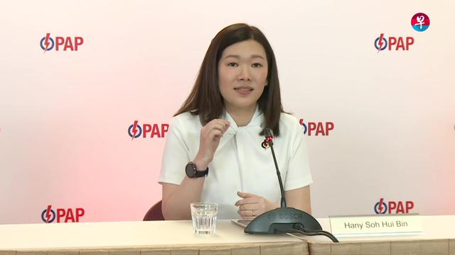 新加坡PAP新脸孔第二波：回馈社会不问出身