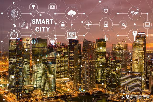 新冠疫情之后，智慧城市的未来是什么？