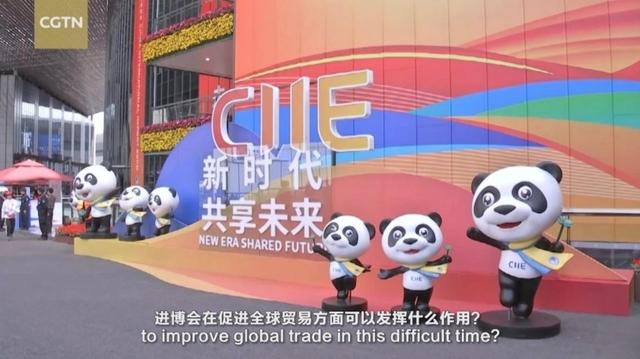 新加坡工商联合总会：新加坡企业为什么会成为进博会的“铁杆粉丝”？