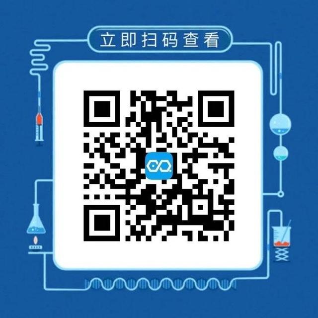 免费生长发育评估！本周六（6月6日）省千佛山医院有义诊