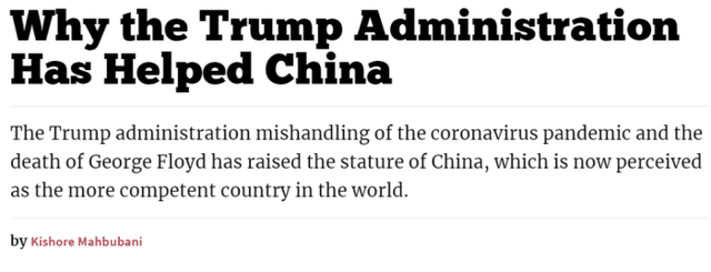 新加坡前驻联合国大使马凯硕: 为什么特朗普政府帮了中国