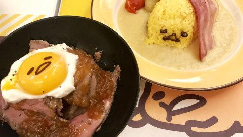 日本大阪•🐣最可爱的懒蛋蛋餐厅🍴