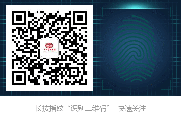 宁德“柔性引才”政策应势出炉，最高可累计奖励190余万元