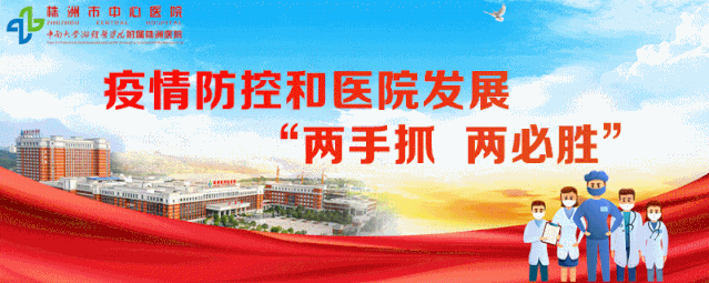 警惕！屈光不正：影响儿童青少年视力的首要杀手