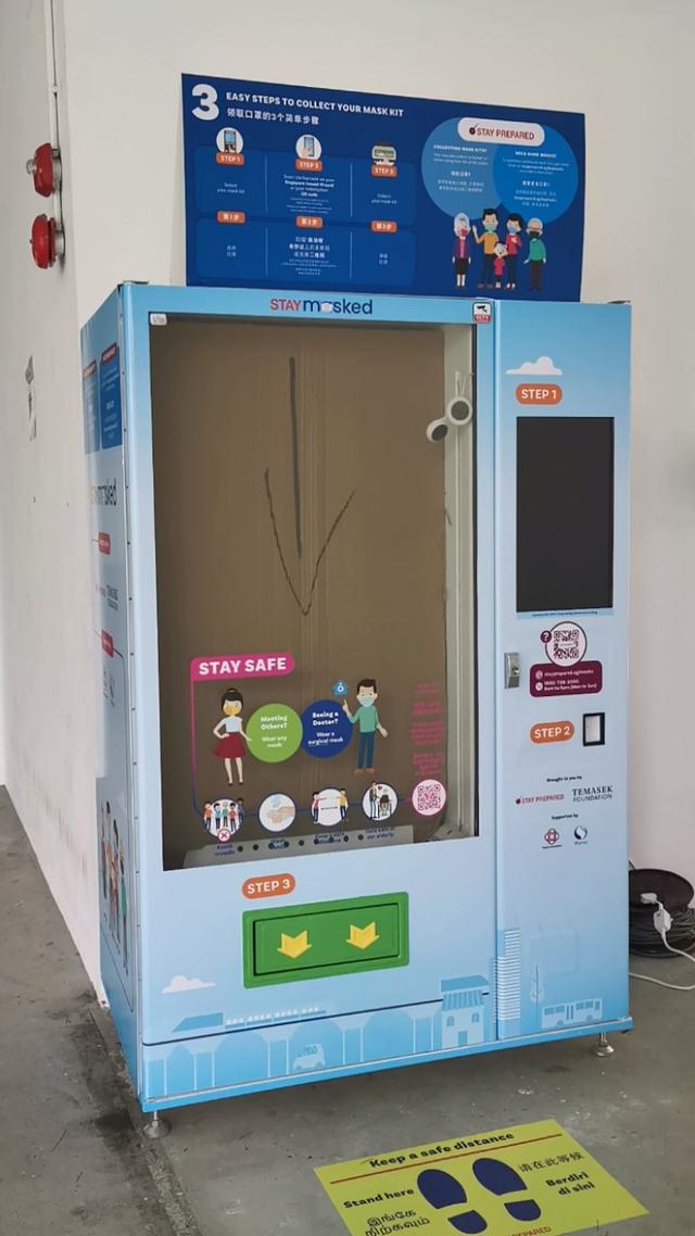 后疫情时代，新加坡是怎么给公众派发口罩的？