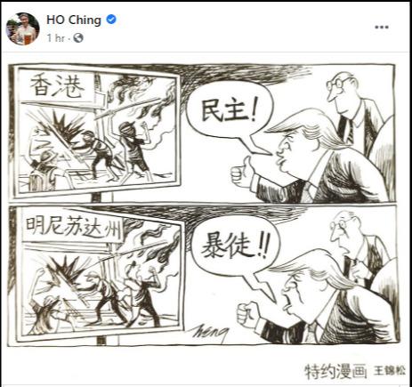 何晶为何敢直指美国双标？除夫人身份，她掌控着极为神秘的淡马锡