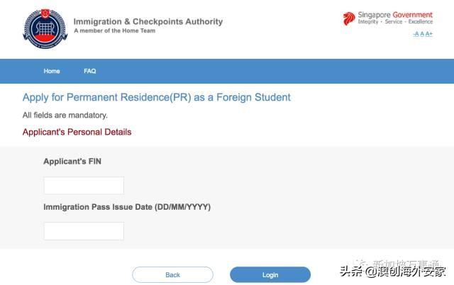 新加坡留学生申请PR,不用邀请函，完整攻略如下：