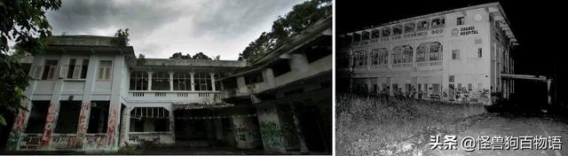 【绝密档案】外国票选十大恐怖地区