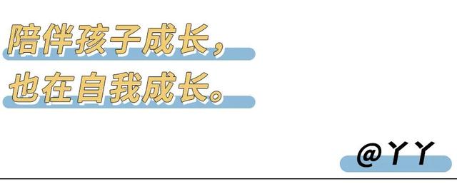 “今天，祝我妈父亲节快乐！”