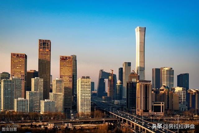 2020新一线城市排名出炉，成都第一！全球房价最高城市中国占4位