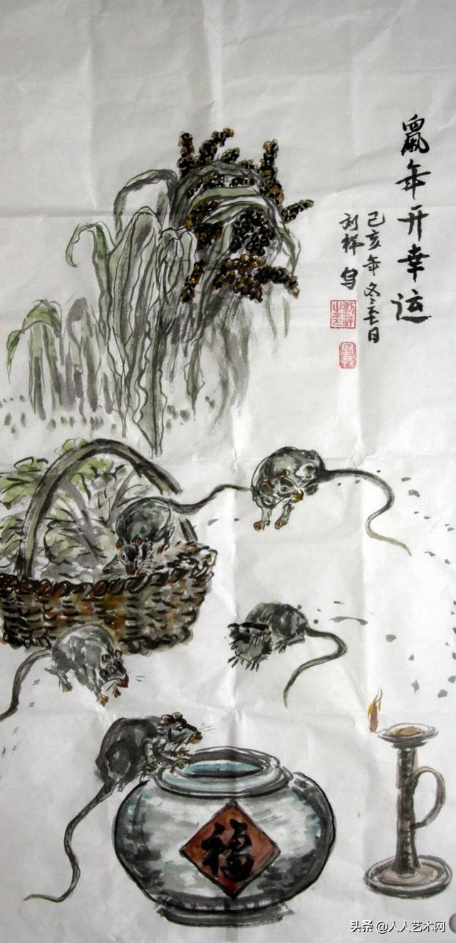 第三届中国书画春节联欢晚会全国书画大赛获奖作品网展：国画部分