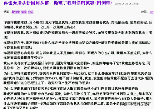 Lisa被前经纪人骗十亿韩元，她却不是被坑得最惨的一个