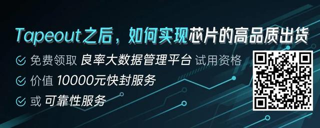 华尔街日报：中美芯片战的结果是两败俱伤