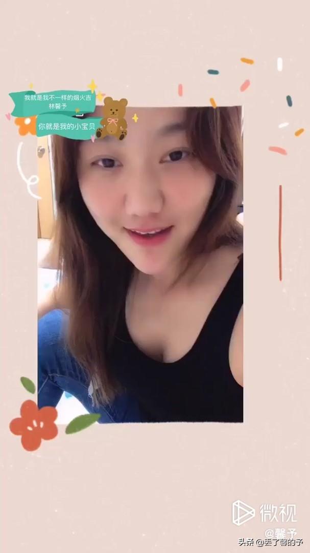 在新加坡的东北女人