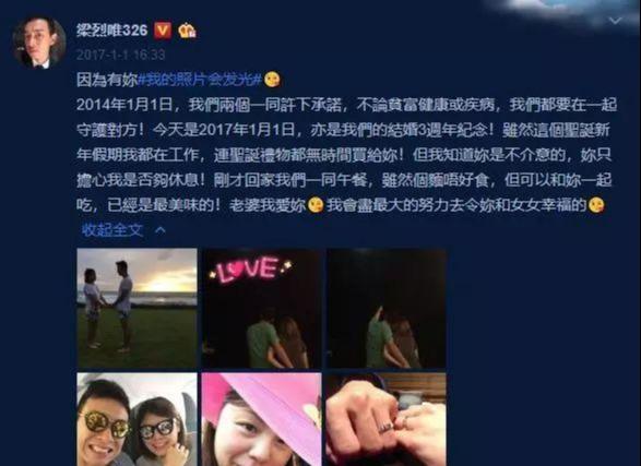 TVB观众缘玄学：为什么有人注定配角脸，有人能躺赢？