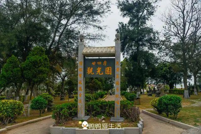 自驾惠安：600年古城与海天交界处的风车小岛，醉了爱了