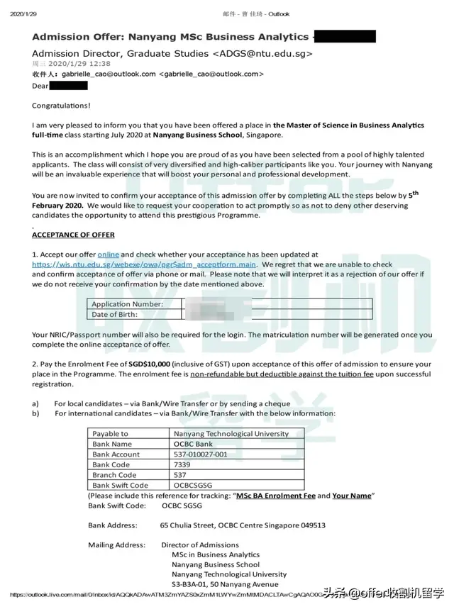 收割机留学独家案例｜NUS、NTU BA申请案例解析