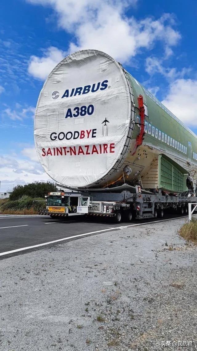 世界最大客机A380停产，最后一架A380机身部件运抵图卢兹