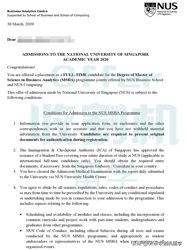 收割机留学独家案例｜NUS、NTU BA申请案例解析