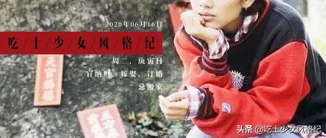曾经生活在惊涛骇浪中的她为什么又站起来了？靠自救