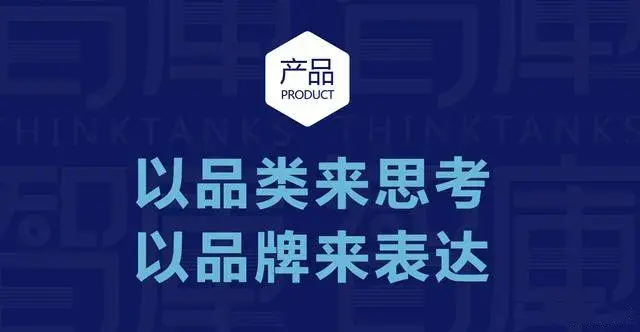 书亦烧仙草、7分甜之后 细分赛道又现新物种