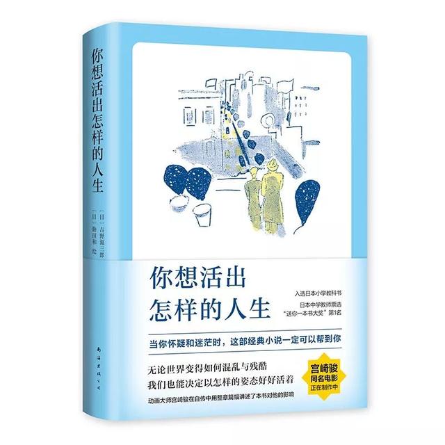 从贫穷贵公子到霸道总裁，他依然是迷妹们的初心啊