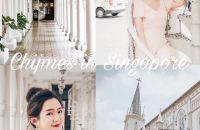 全新加坡最少女心的地方，赞美广场，超