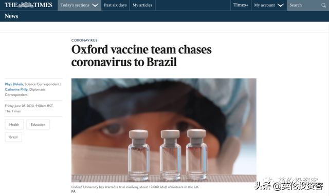 英航威胁起诉英国政府，要求取消入境隔离！牛津疫苗传来新消息