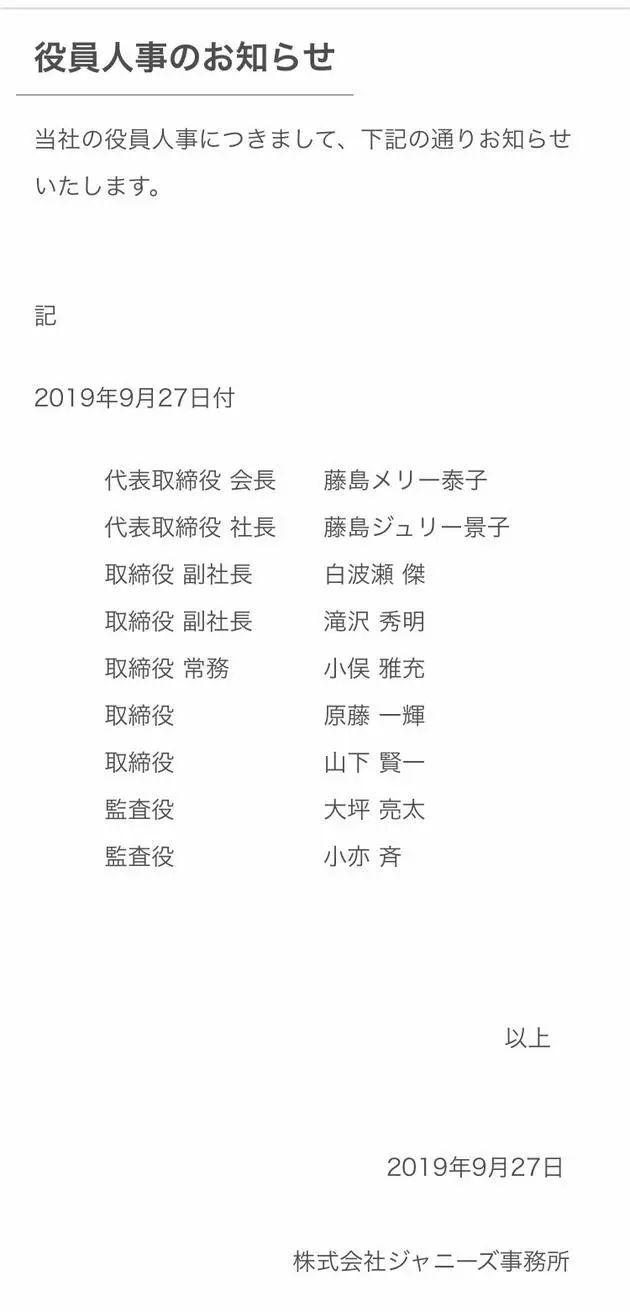 从贫穷贵公子到霸道总裁，他依然是迷妹们的初心啊