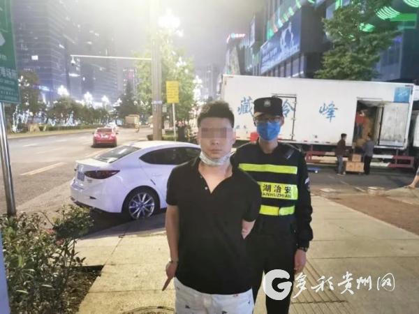 骗子团伙冒充香港人新加坡人 专挑年轻时尚女性搭讪诈骗