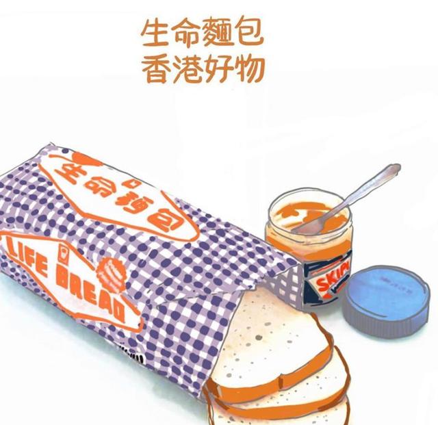 香港面包界大佬：14岁创业，一款面包畅销60年