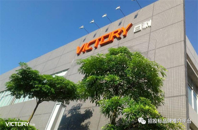 百利集团——活态商务空间缔造者