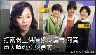 Lisa被前经纪人骗十亿韩元，但这不是最可怕的……