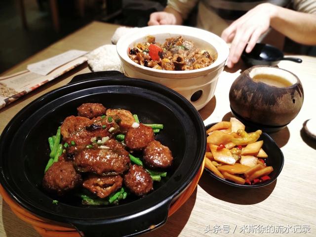 第三次的小确幸