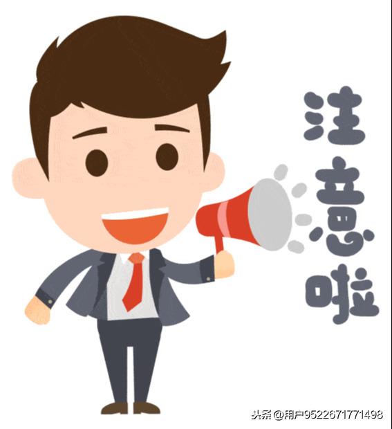 2020年6月最新最全新加坡疫情、签证、航班、入境政策动态信息