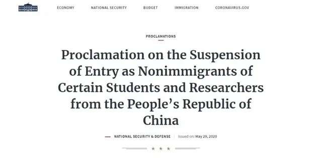 读完这篇文章，你还会担心美国留学禁令么？